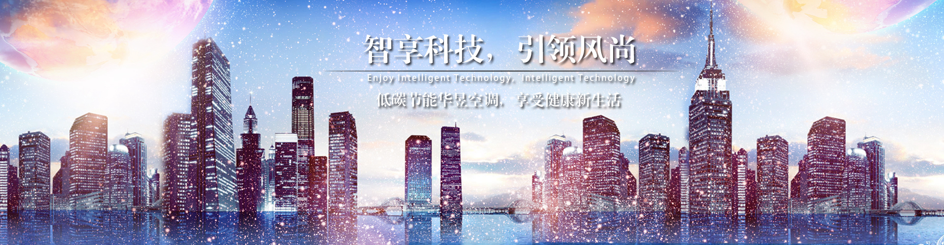 榆枋之见网