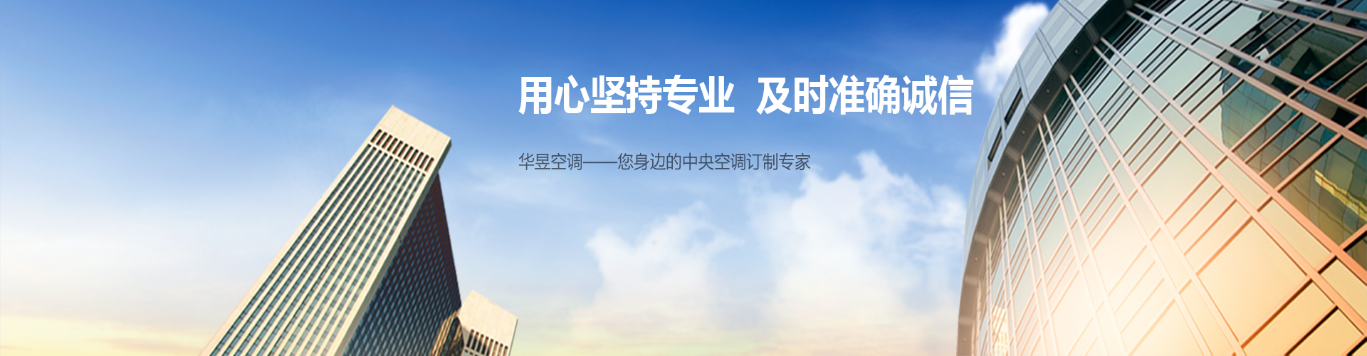 榆枋之见网
